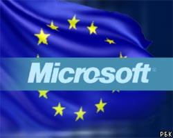 ЕС обязал Microsoft выплатить штраф в $613 млн