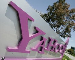 Microsoft купит часть Yahoo