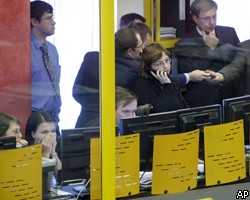 Торги на российском рынке закрылись в положительной зоне