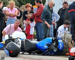 Во время гонок во Франции мотоцикл врезался в толпу зрителей