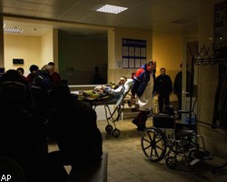 Власти Москвы открыли счет для помощи пострадавшим при теракте