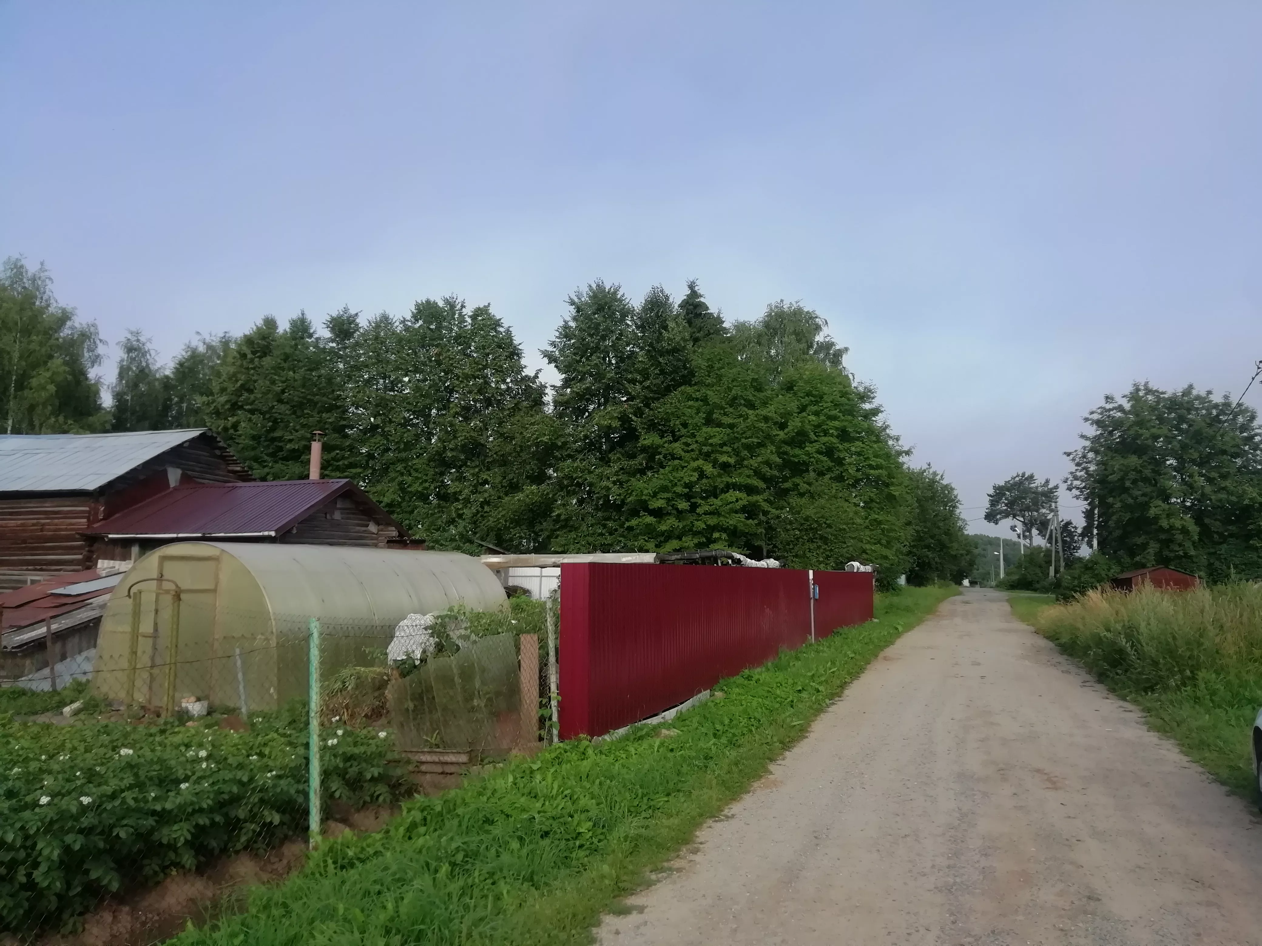 РБК Вологда