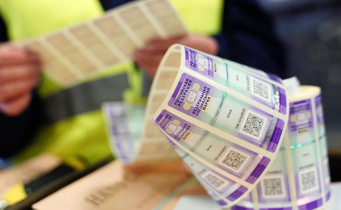 Виталий Невар / ТАСС