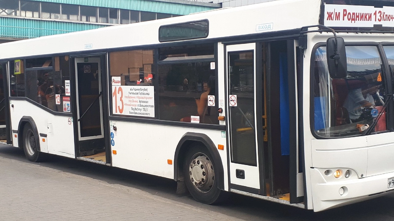 РБК Новосибирск