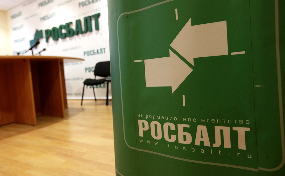 Игорь Руссак / РИА Новости