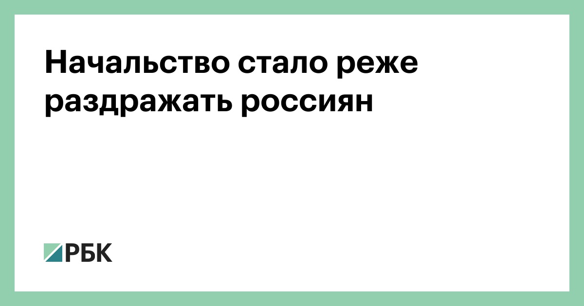 Хороший руководитель мем. Закон все или ничего. Принцип все или ничего. Цитаты про коллектив. Не подчиняясь ничему.