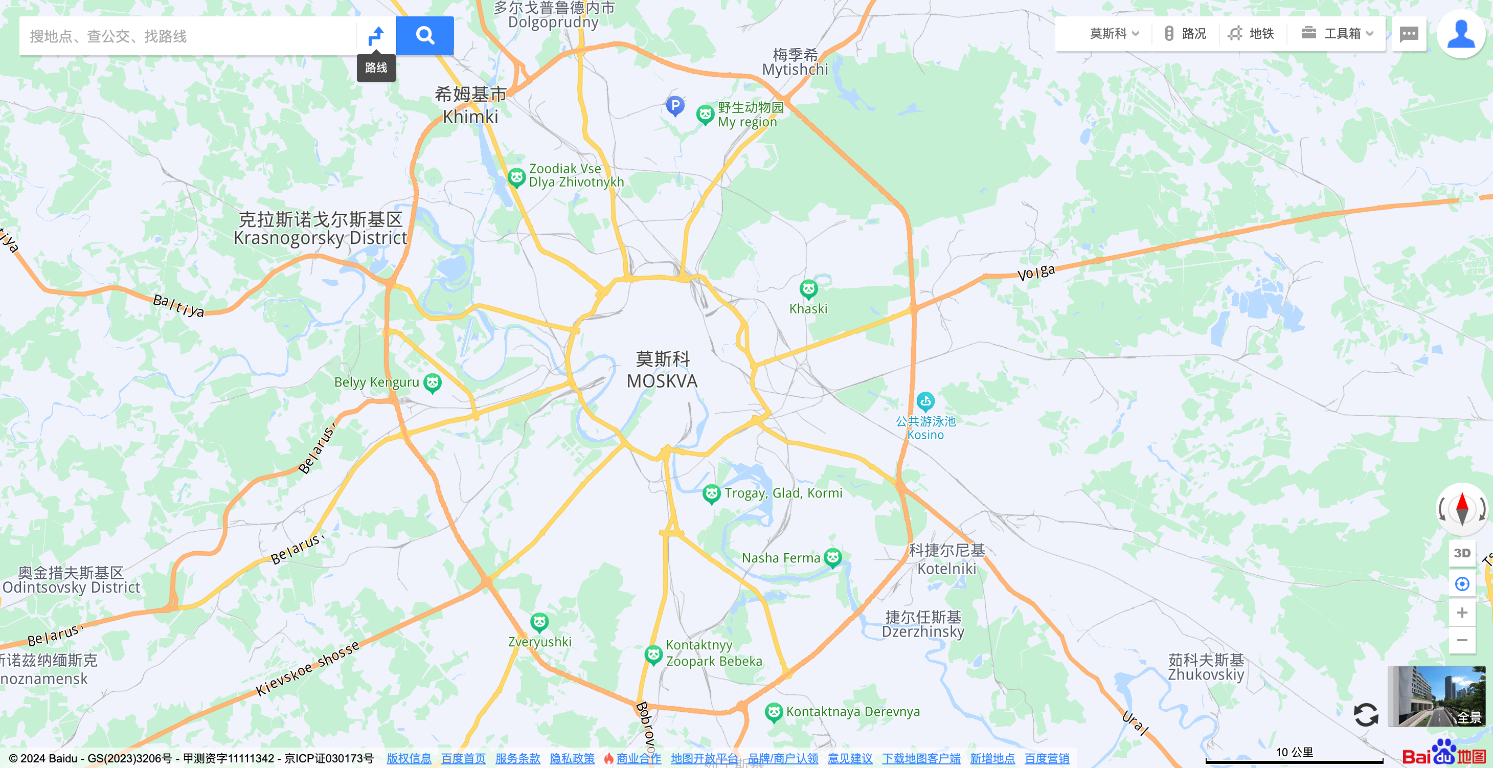 Страница сайта онлайн-карт Baidu Maps