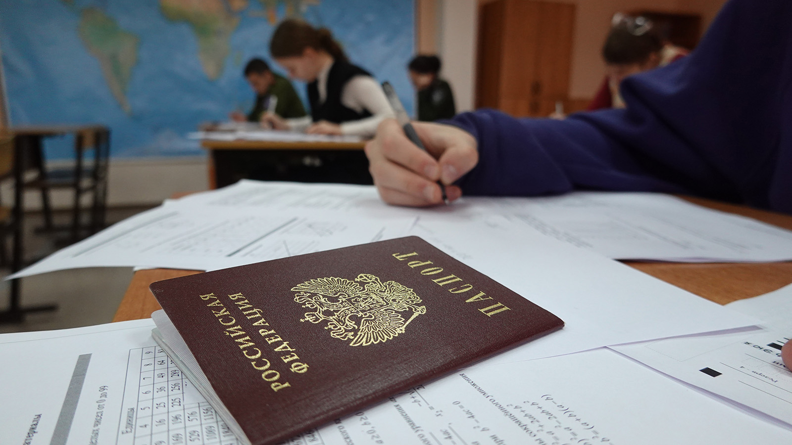 Всероссийская акция «День сдачи ЕГЭ родителями и школьниками» в Московской области