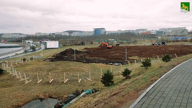 Администрация Владивостока