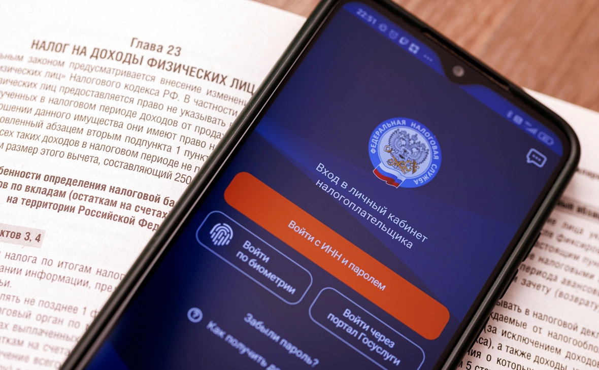 Сергей Елагин / Бизнес Online / Global Look Press