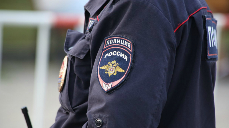 Фото: МВД.РФ