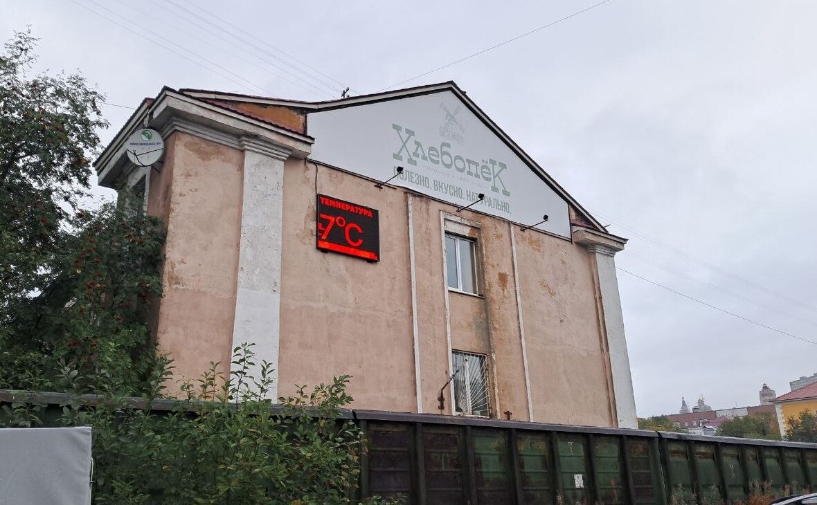 Фото: РБК Мурманск