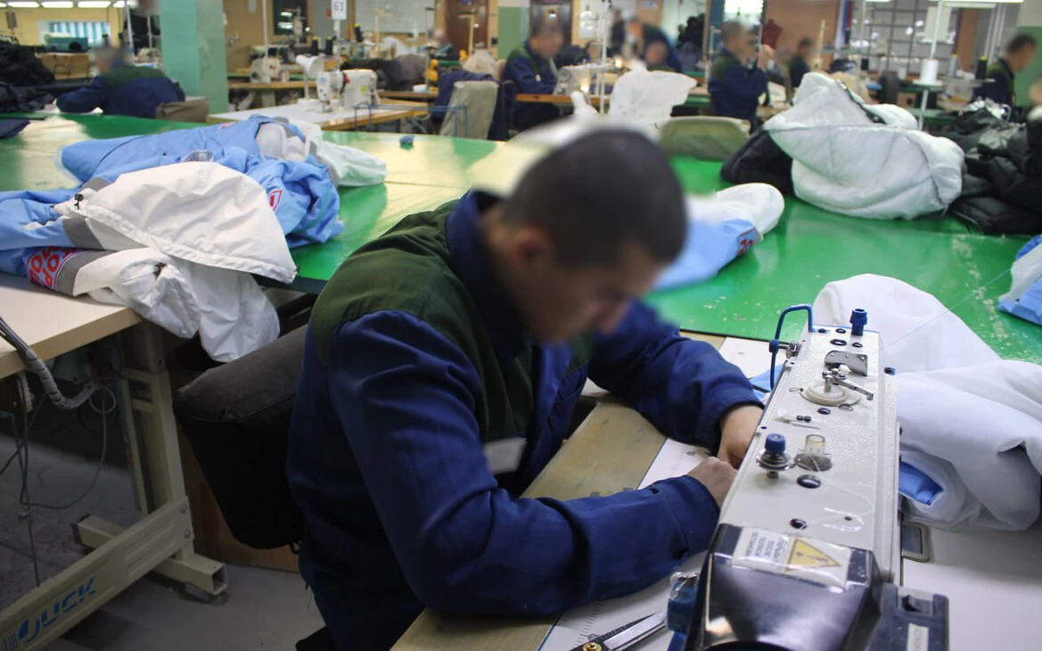 УФСИН России по Омской области