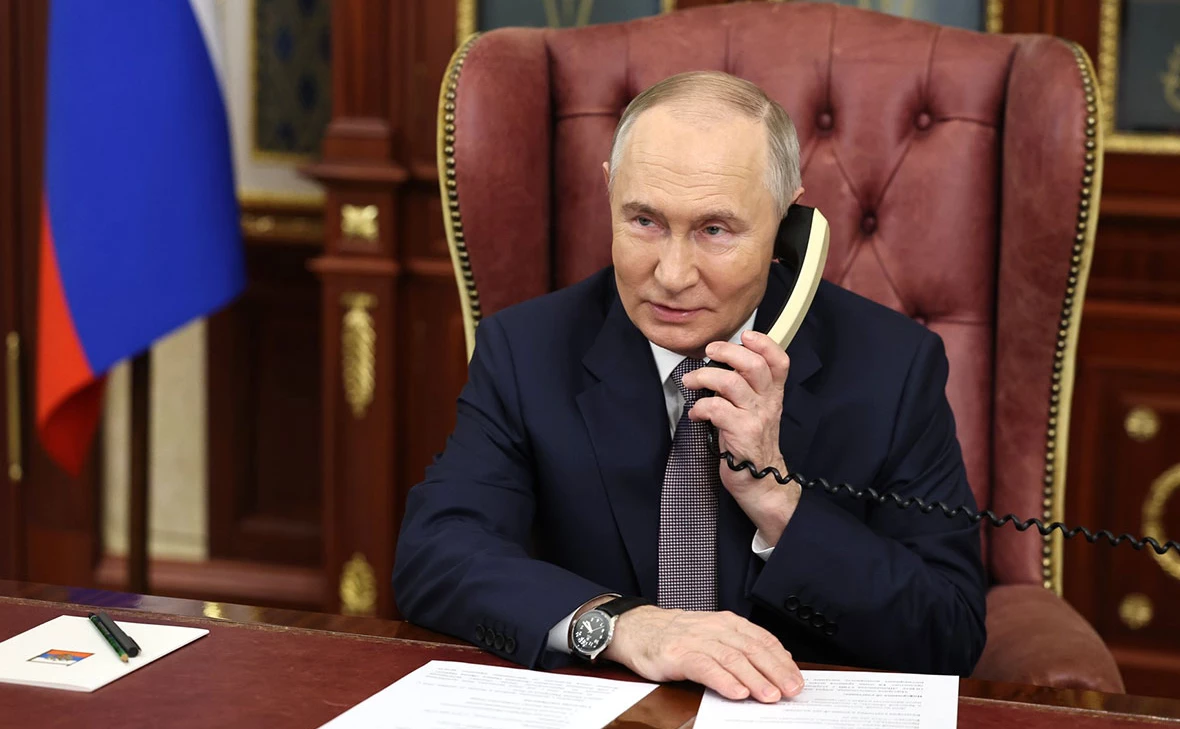 Администрация Президента России