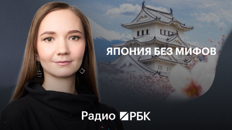 Инфо-блок
