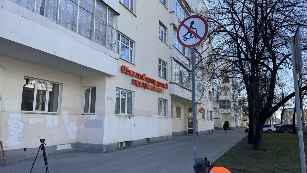 Инфо-блок