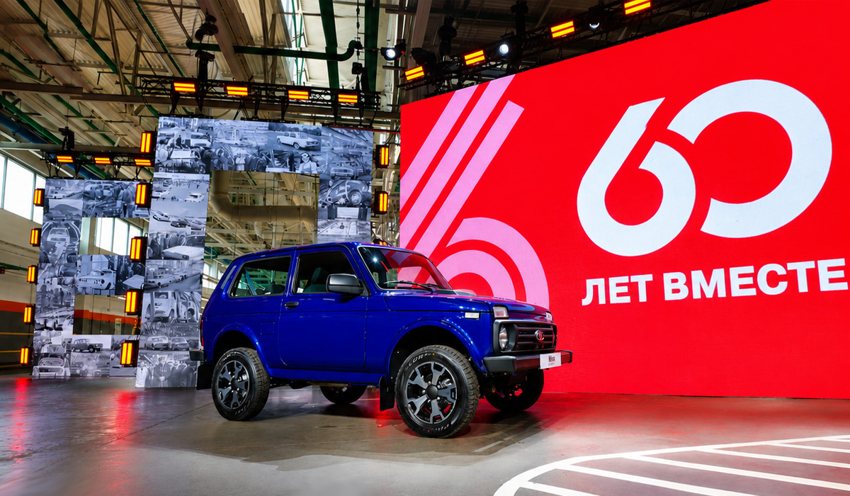 Кузов обновленной&nbsp;Lada Niva Legend впервые в истории модели получил двухстороннюю оцинковку