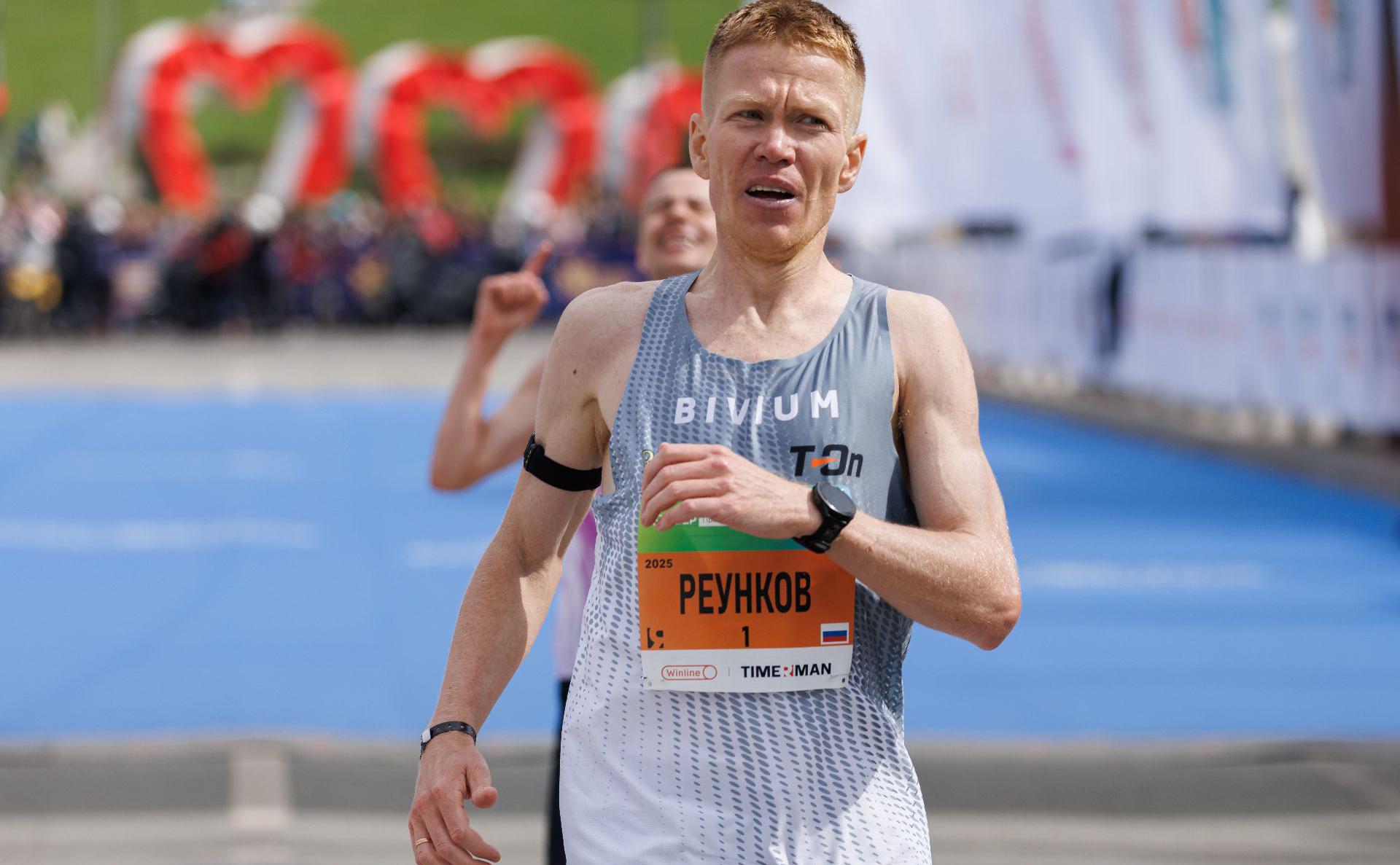 Алексей Реунков