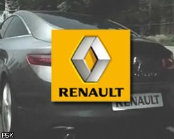 Renault отказался от крупных вливаний в АВТОВАЗ