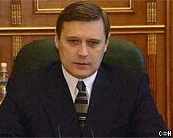 М.Касьянов обещает действительно сократить экспорт нефти