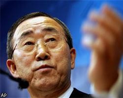 Генсек ООН Пан Ги Мун собрался на второй срок