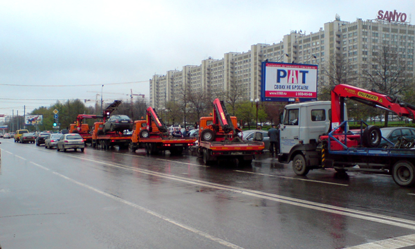 На улицы Москвы выедет более 300 новых эвакуаторов