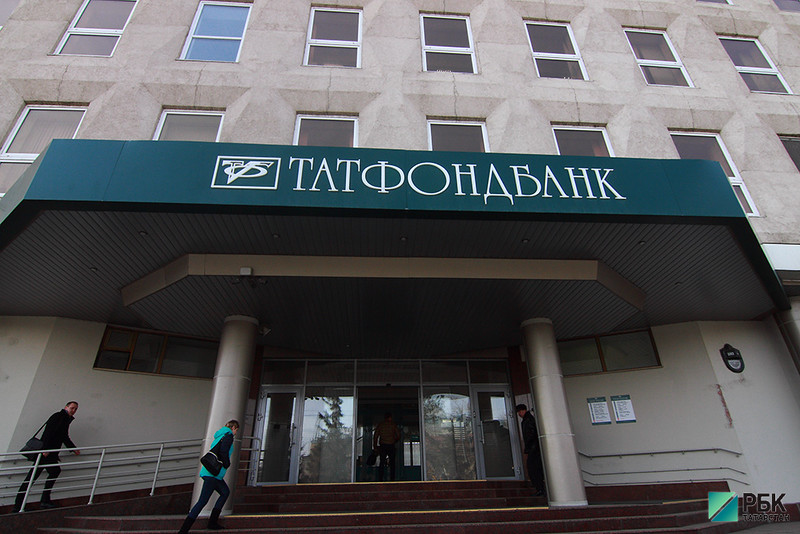 Активы Татфондбанка выросли на 8%, до 218 млрд рублей