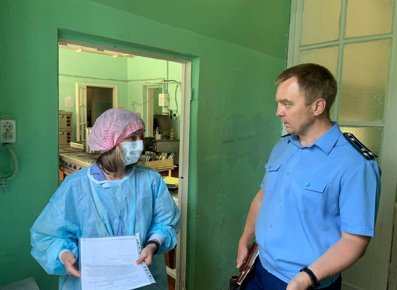 Прокуратура Нижегородской области