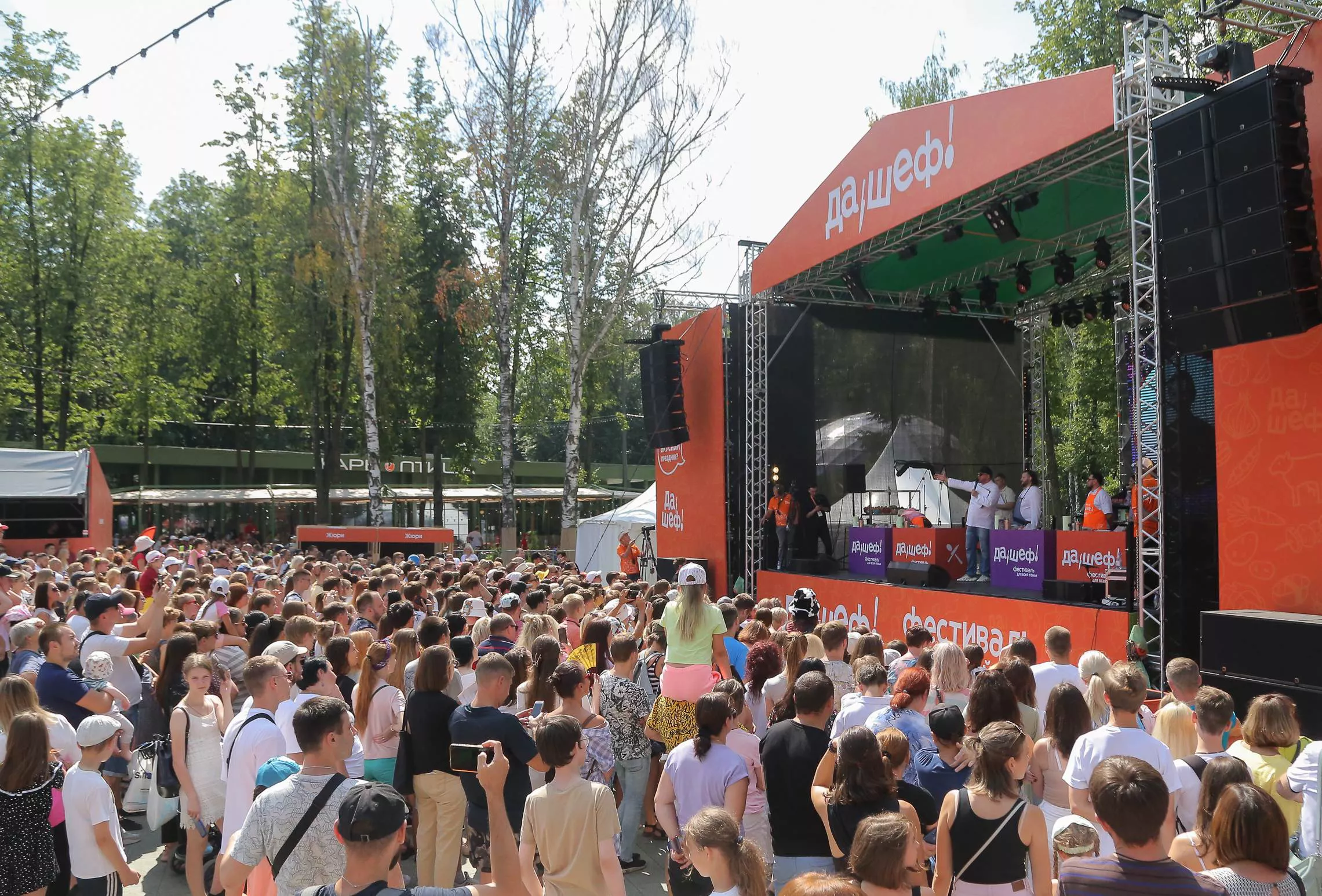 Пресс-служба администрации Нижнего Новгорода