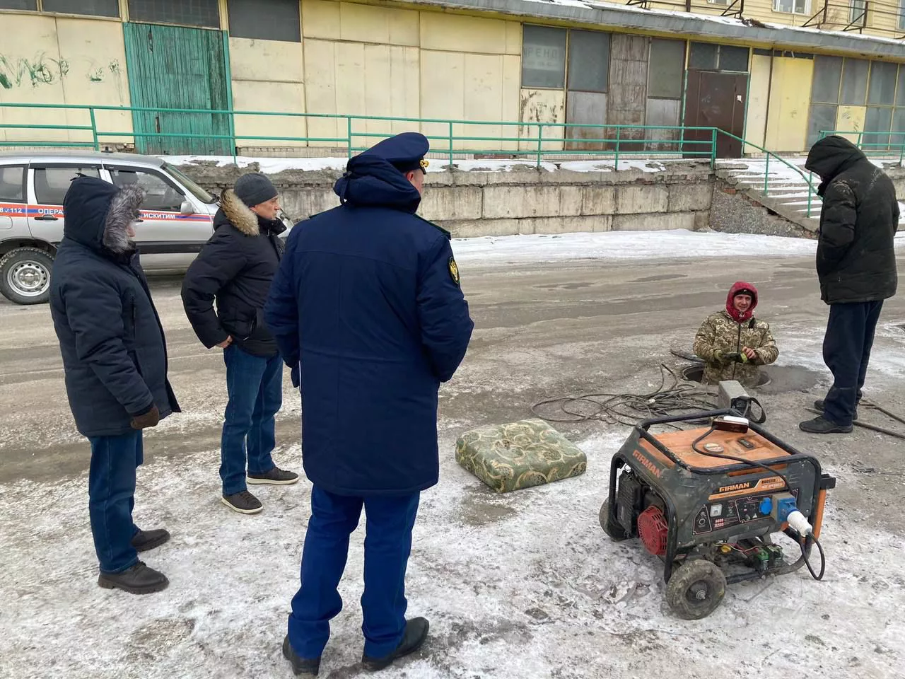 Прокуратура Новосибирской области