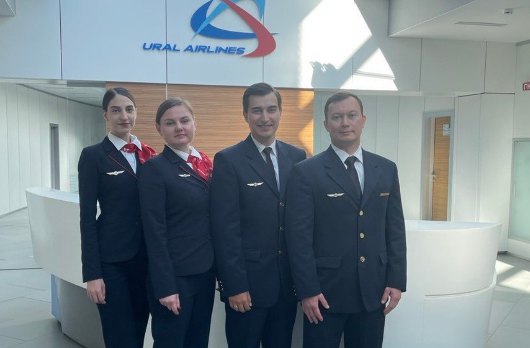телеграм-канал "Уральских авиалиний"