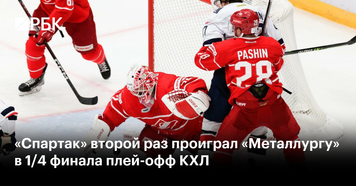 Цска лига чемпионов. Сборная марокко по футболу. Футбол лига чемпионов расписание матчей. Когда следующий матч. Когда следующий матч.