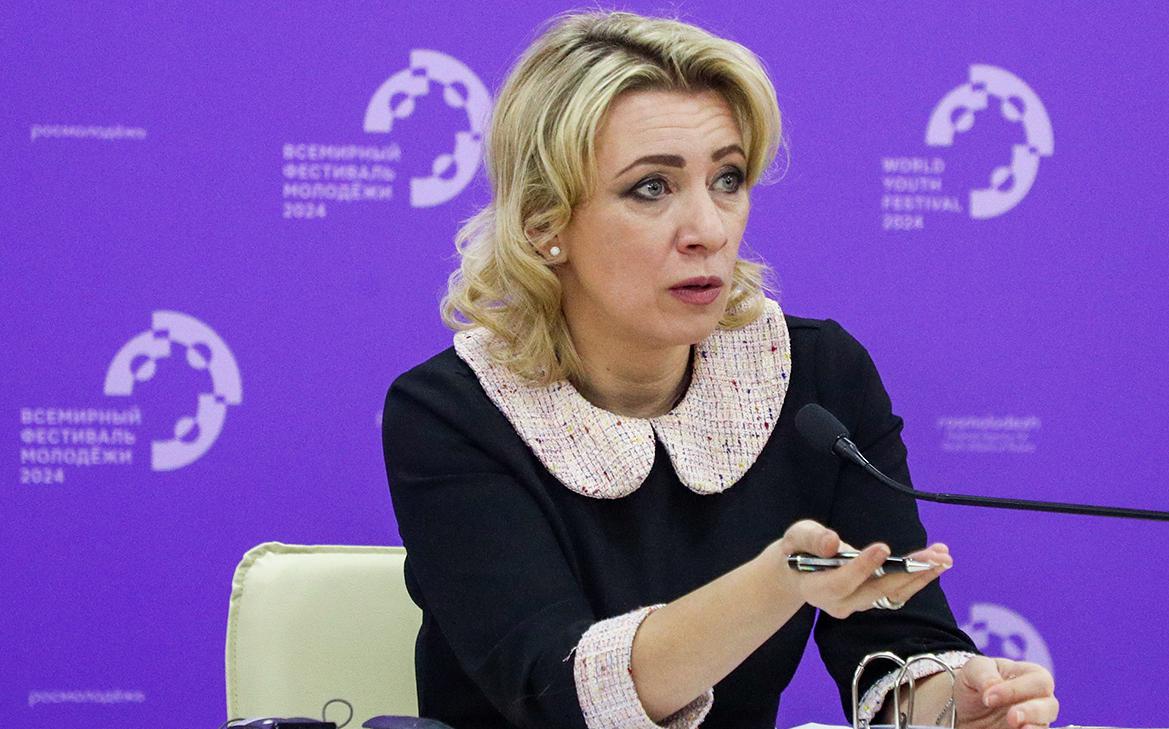 Захарова пообещала решительный ответ на конфискацию активов России