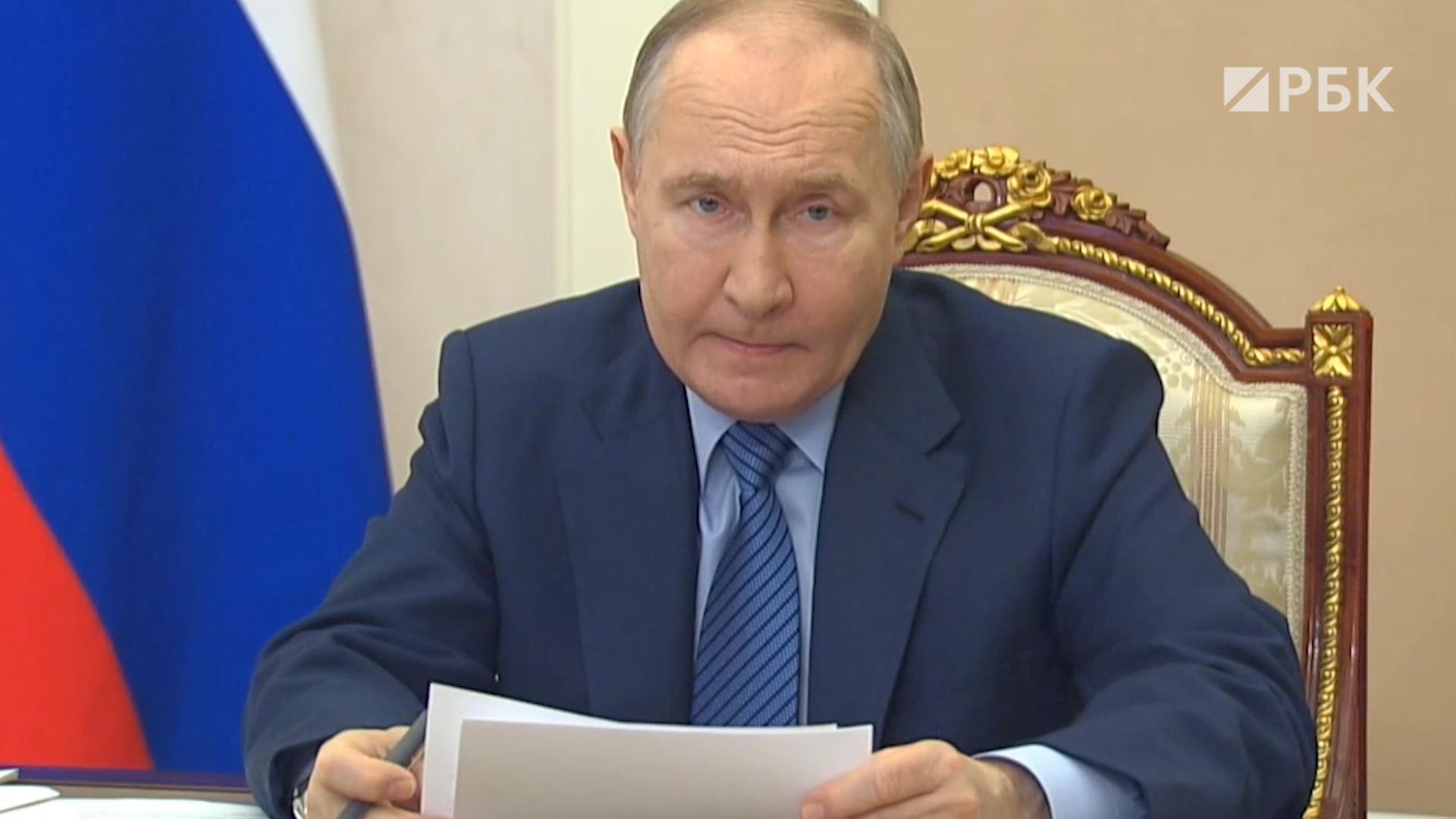 Путин оценил выплаты пострадавшим от паводков словами: «Чего так мало?»