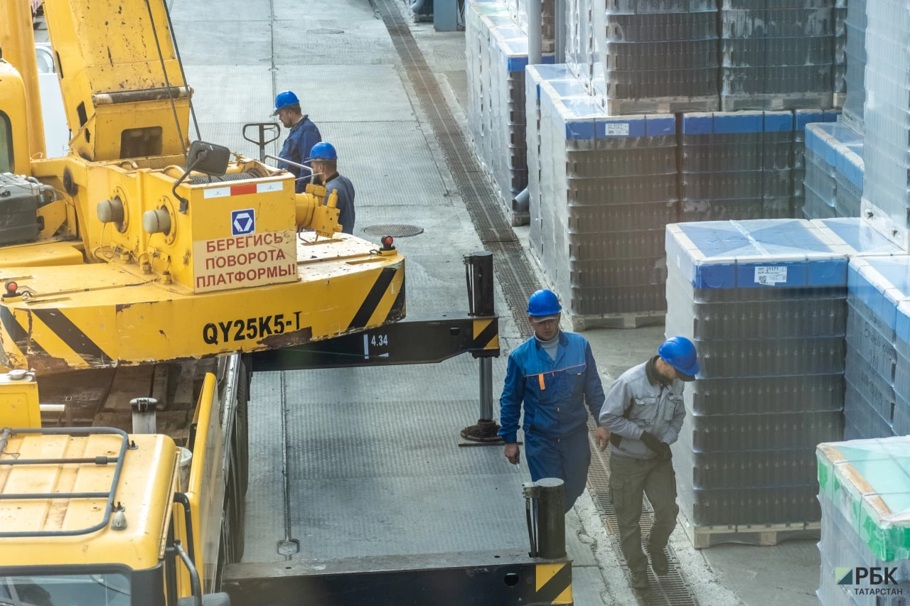 РБК Татарстан