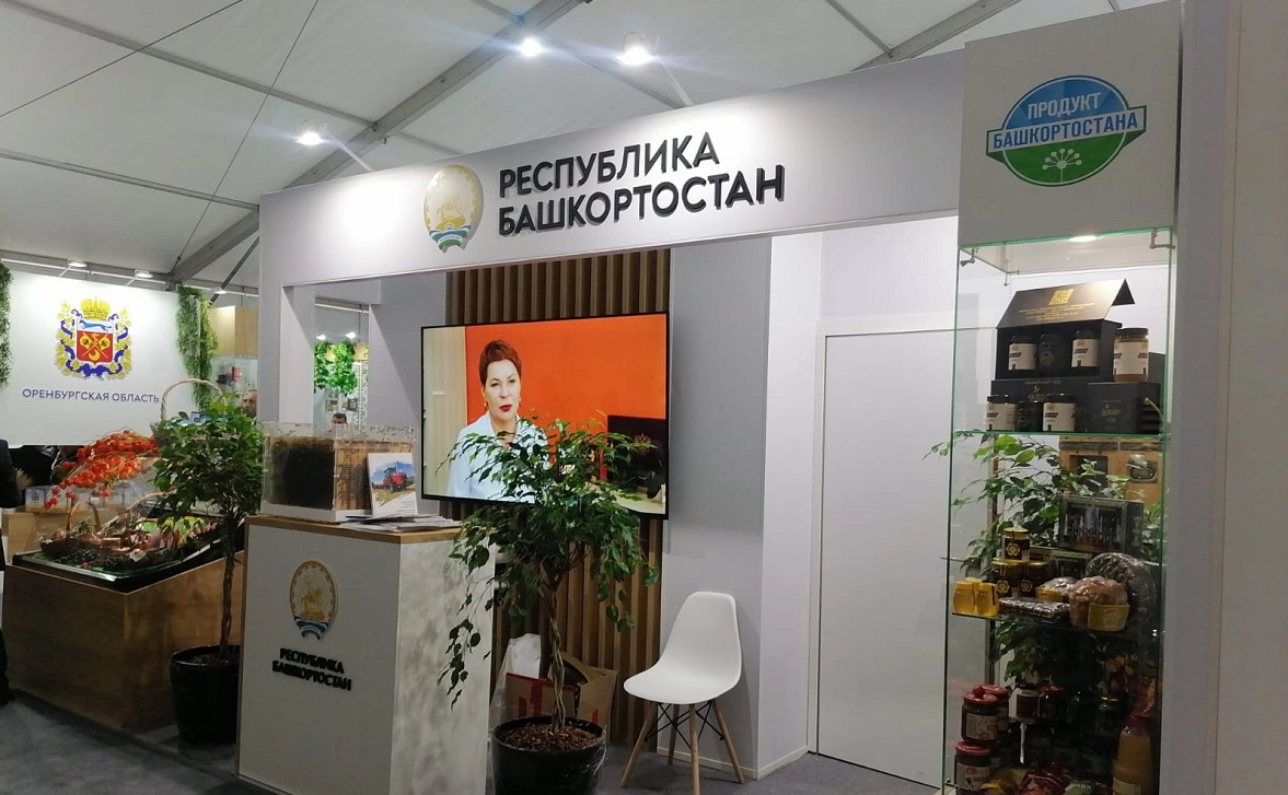 Минсельхоз РБ