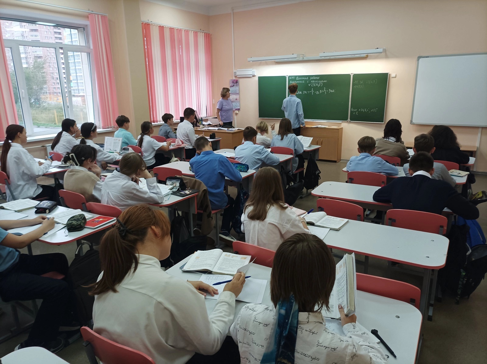 РБК Приморье