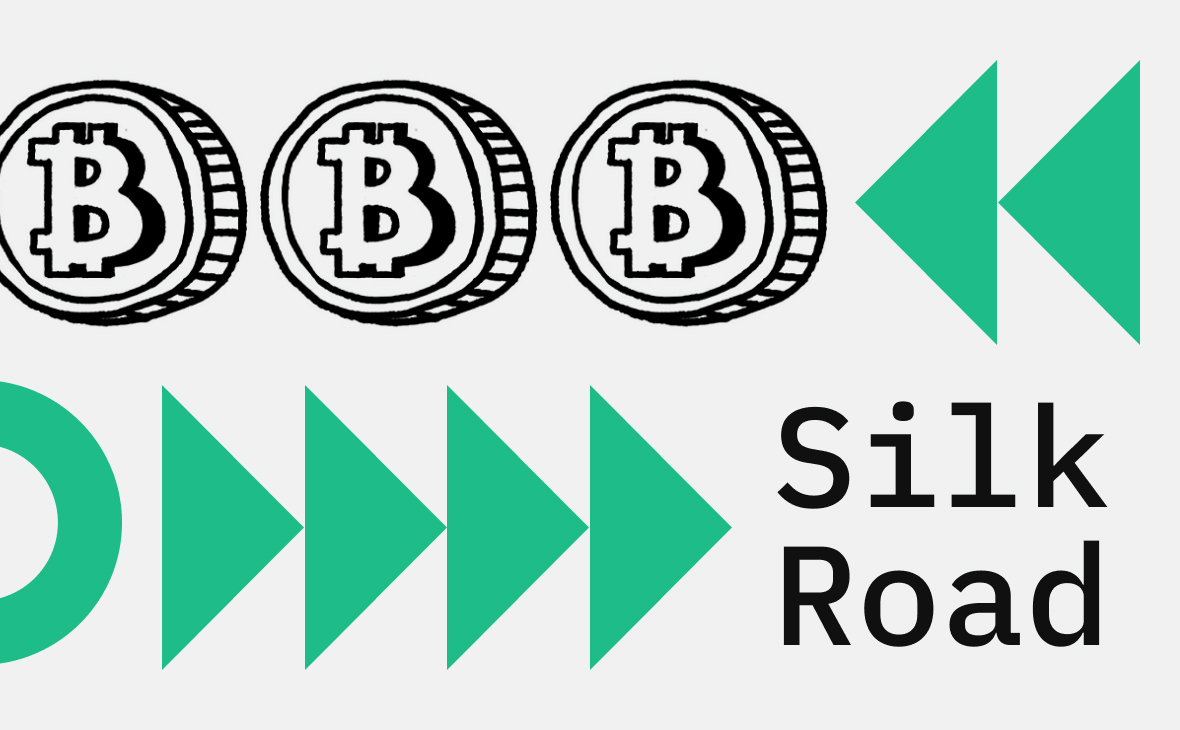 Нашлись уцелевшие биткоины Silk Road. Их цена выросла в 1000 раз