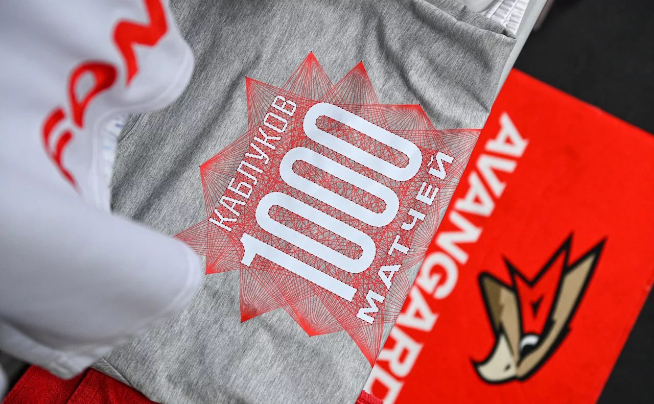 телеграм-канал ХК «Авангард»