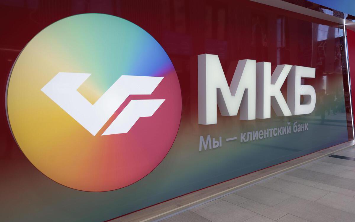 Фото:Михаил Гребенщиков / РБК