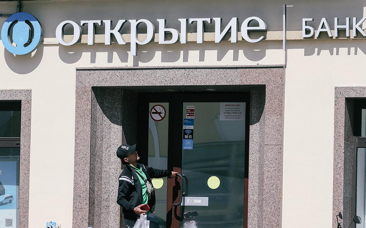 Долги уже закрытого «Открытия» помешали планам ВТБ по объединению банков