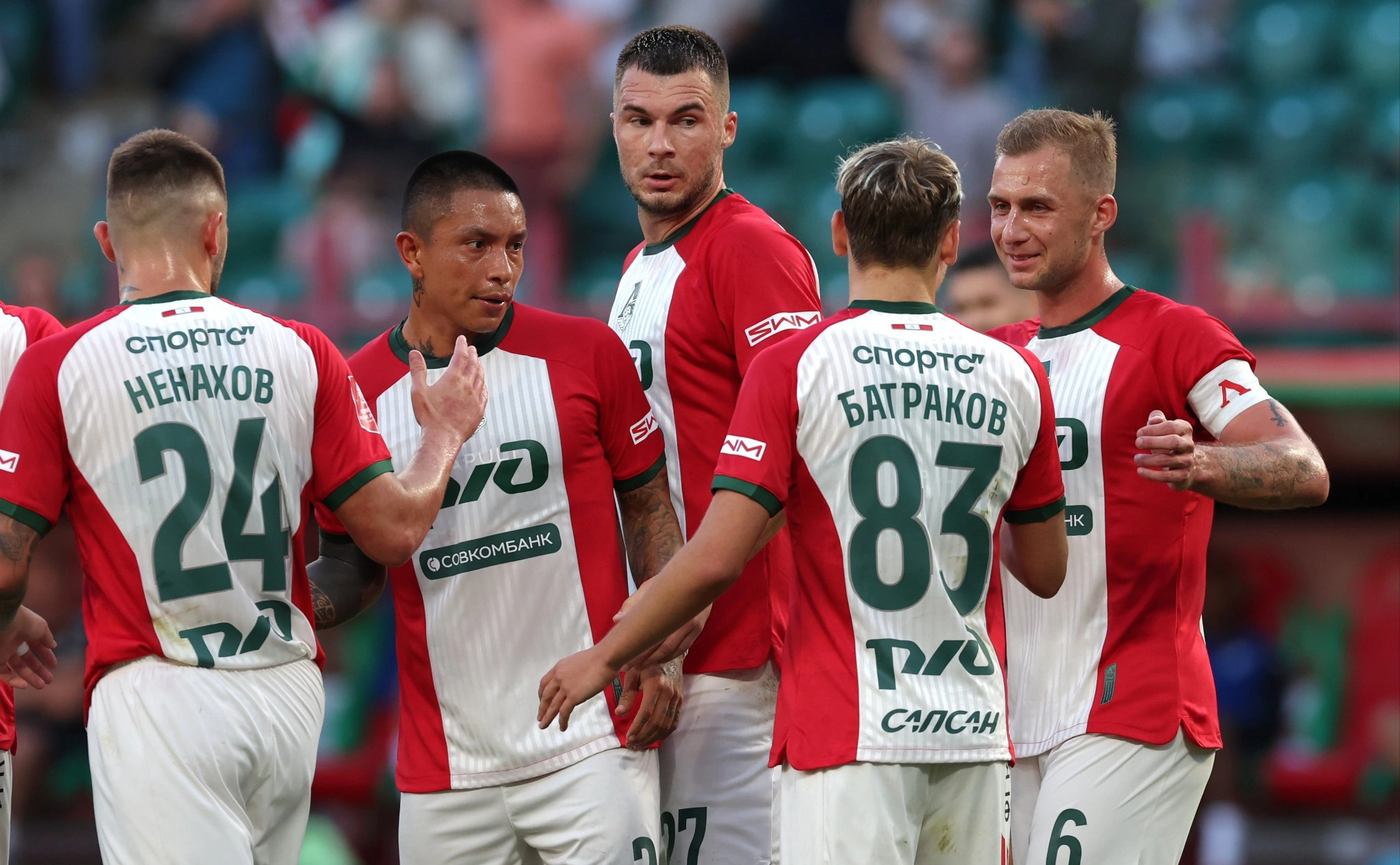 ФК "Локомотив"