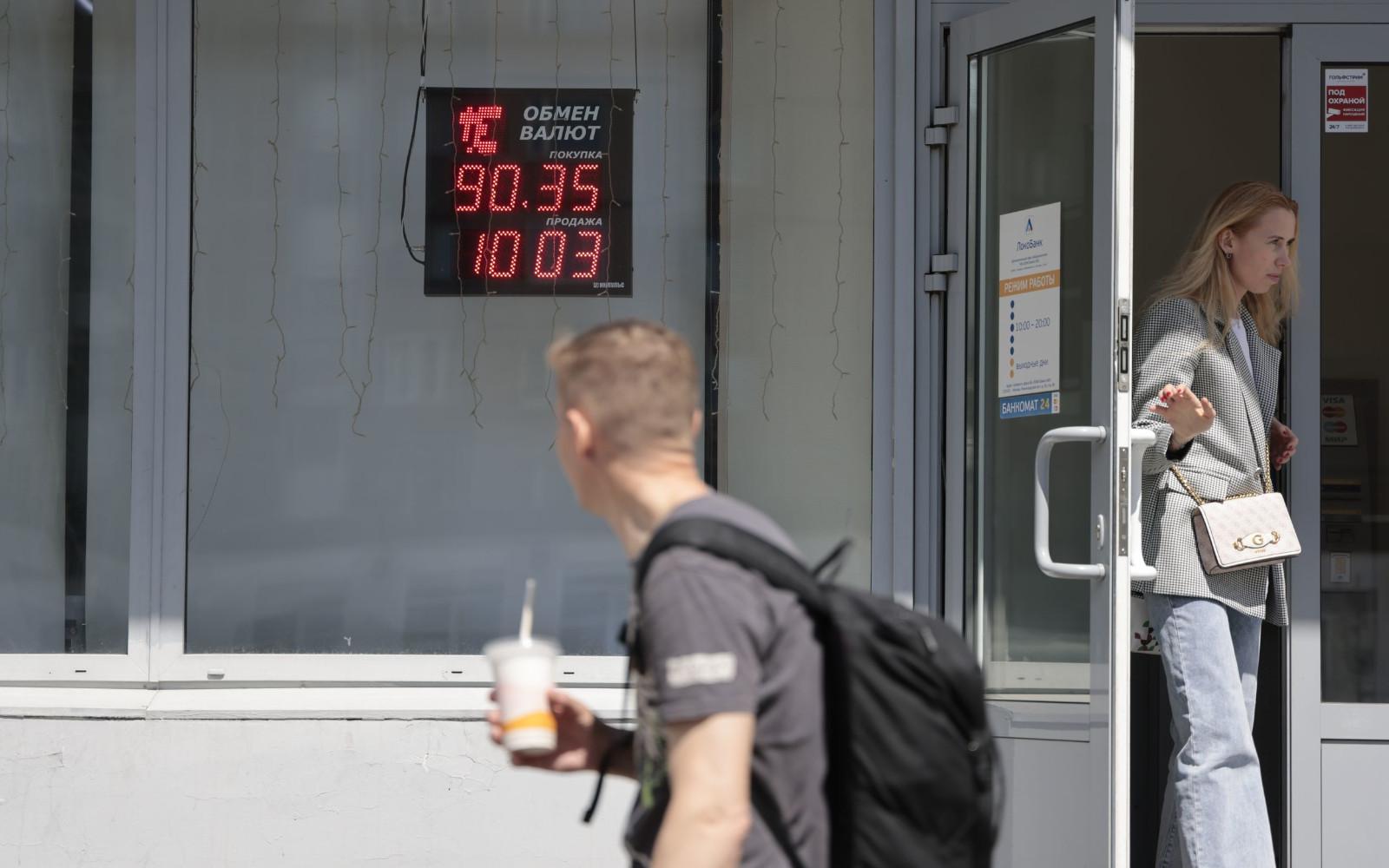 Фото:Михаил Гребенщиков / РБК