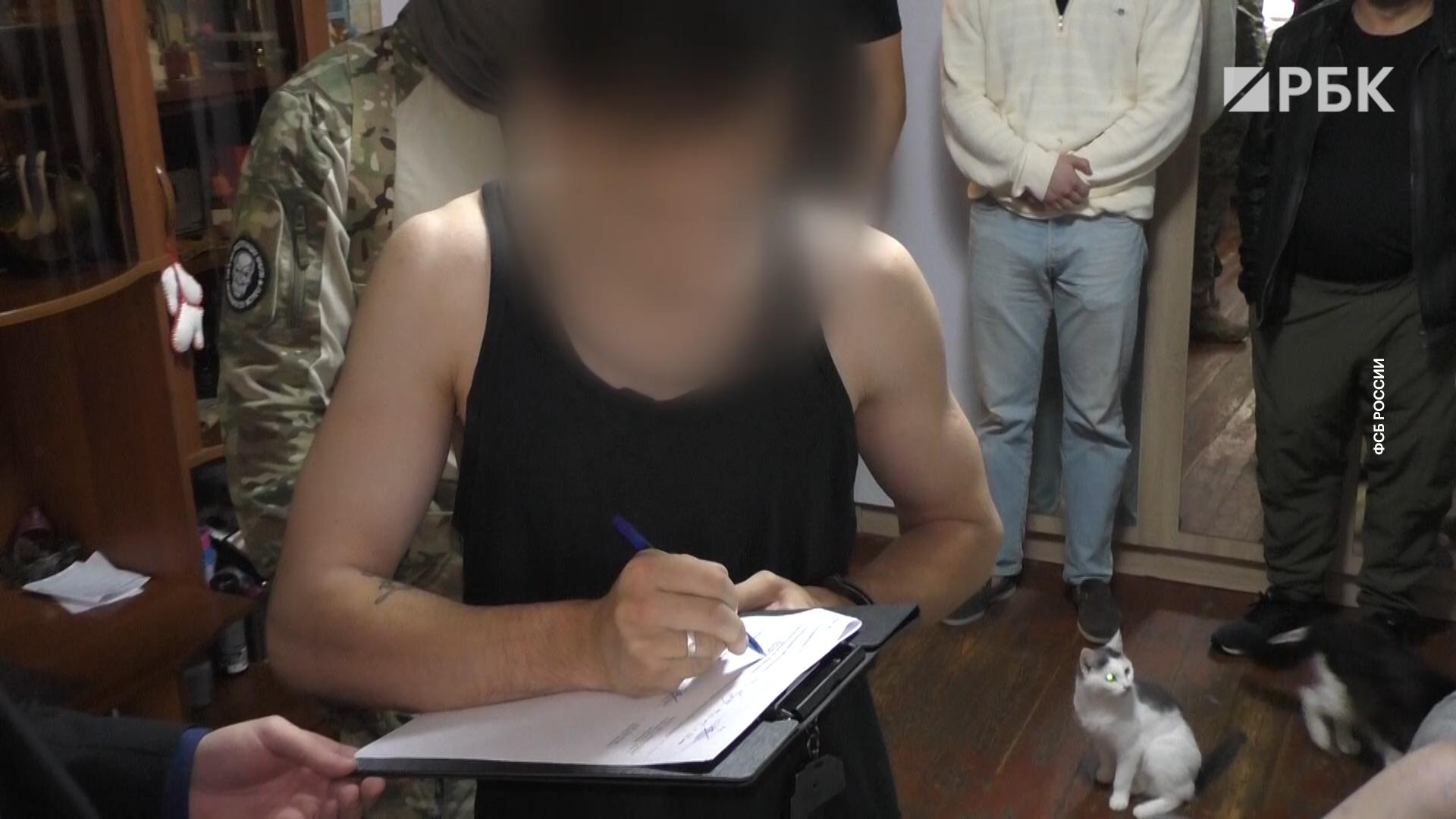 ФСБ задержала жителя Тульской области за переводы ВСУ в криптовалюте