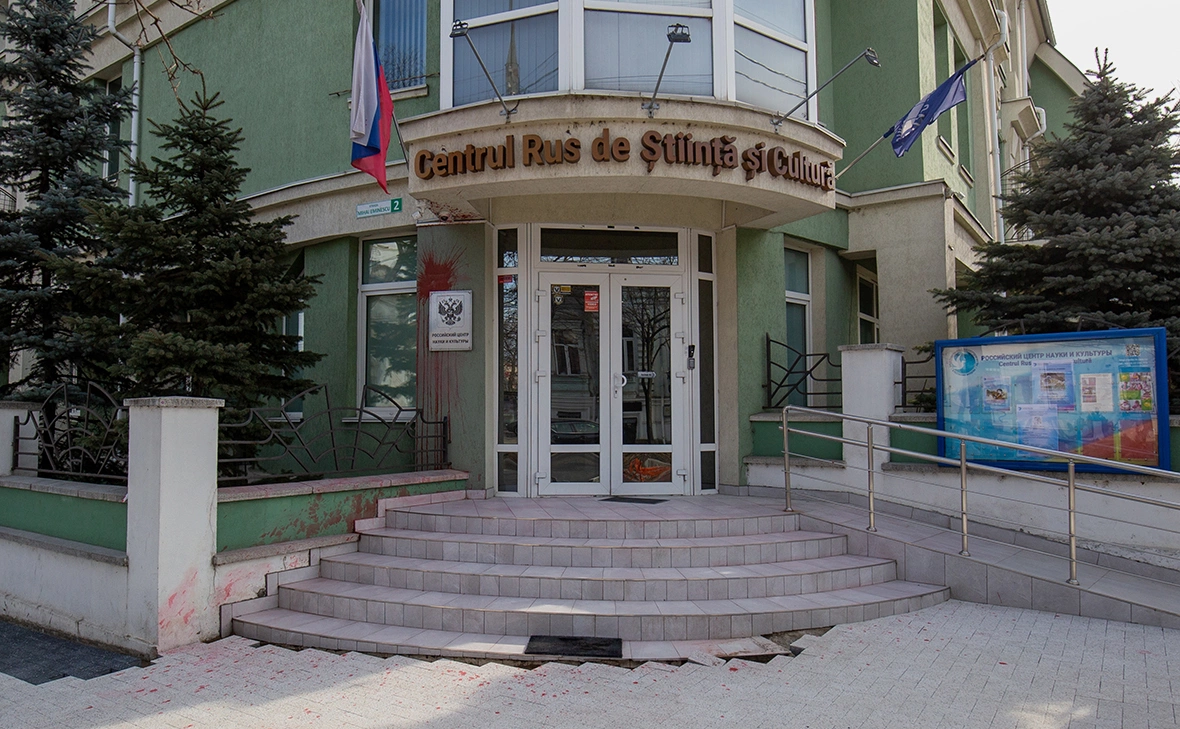 Ducu Rodionoff / Shutterstock