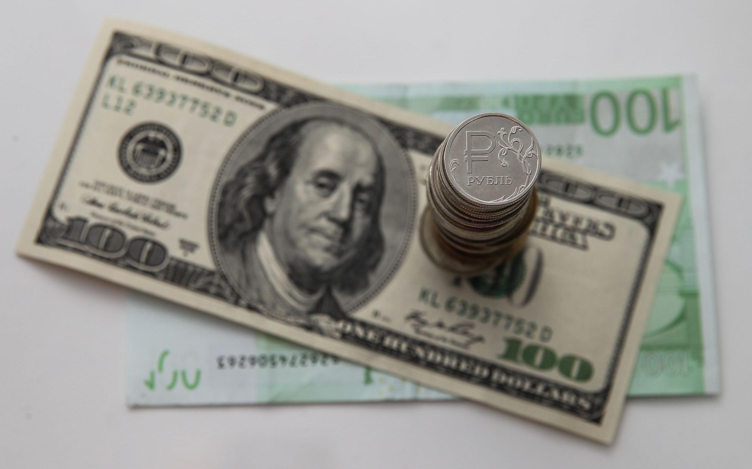 ЦБ установил курс доллара на 24 сентября на уровне ₽84,4