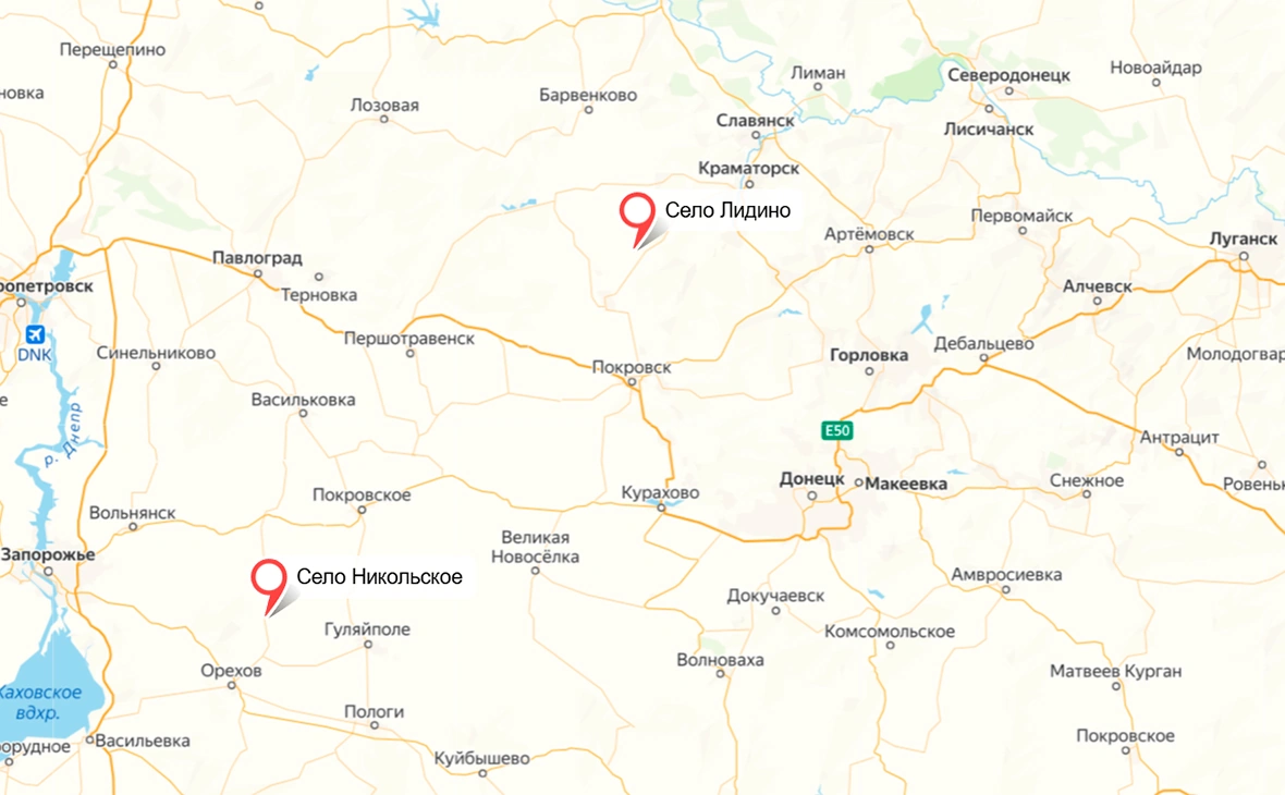 сервис «Яндекс Карты»