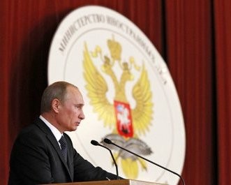 В.Путин посоветовал МИДу адекватно реагировать на дискриминацию российского бизнеса
