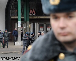 Одна из смертниц, взорвавших московское метро, опознана