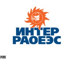 "Интер РАО ЕЭС" приобрело 29,0263% в уставном капитале ОГК-1